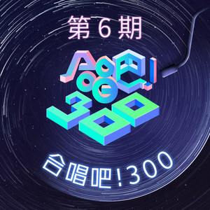 男男高肉H广播剧mp3
