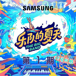 男男高肉H广播剧mp3
