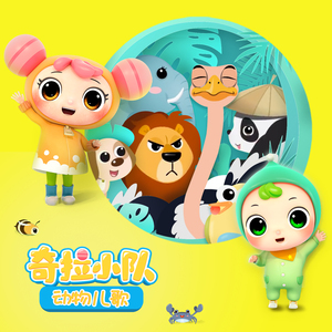 男男高肉H广播剧mp3
