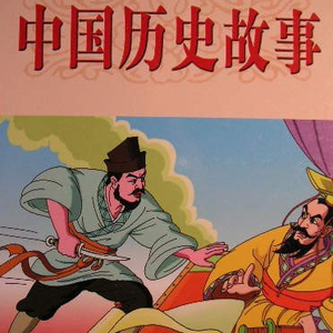 男男高肉H广播剧mp3
