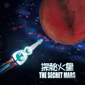 男男高肉H广播剧mp3
