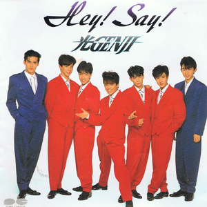 男男高肉H广播剧mp3
