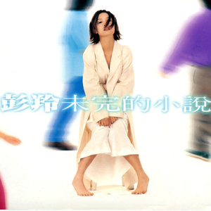 男男高肉H广播剧mp3
