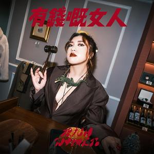 男男高肉H广播剧mp3
