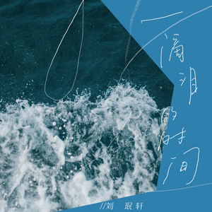 男男高肉H广播剧mp3
