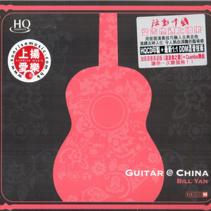 男男高肉H广播剧mp3
