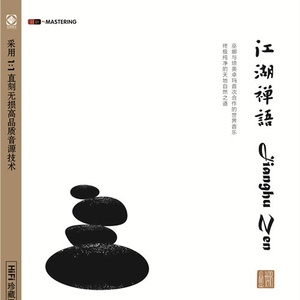 男男高肉H广播剧mp3
